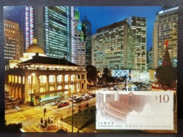 The Court Of Final Appeal 2015 Hong Kong Maximum Card Historical Building Type B - Maximumkaarten