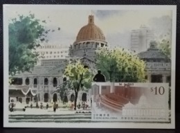 The Court Of Final Appeal 2015 Hong Kong Maximum Card Historical Building Type C - Maximum Cards