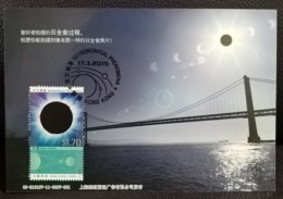 Astronomical Phenomena Solar Eclipse Sun Maximum Card 2015 Hong Kong Type A - Cartoline Maximum