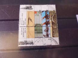 ISRAEL YVERT N° 1171 - Gebraucht (mit Tabs)