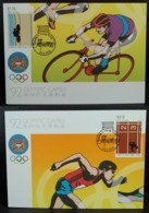 Olympic Games Sports Maximum Card Set 2015 Olympics Cycling Athletics Hong Kong Type B (2 Cards) - Maximumkaarten