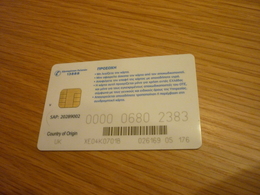 Greece OTE TV Television Digital Satellite Chip Card (version V UK) - Telekom-Betreiber