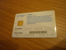 Greece OTE TV Television Digital Satellite Chip Card (version Z UK) - Telekom-Betreiber
