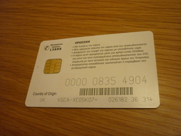 Greece COSMOTE TV Television Digital Satellite Chip Card (version K UK) - Telekom-Betreiber