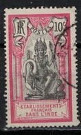 INDE         N°  YVERT  :  30  OBLITERE       ( Ob   5/19  ) - Used Stamps