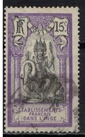 INDE         N°  YVERT  :  31  ( 1)   OBLITERE       ( Ob   5/19  ) - Used Stamps