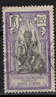 INDE         N°  YVERT  :  31  ( 2 )   OBLITERE       ( Ob   5/19  ) - Used Stamps