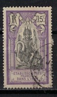 INDE         N°  YVERT  :  31  ( 4 )   OBLITERE       ( Ob   5/20  ) - Used Stamps
