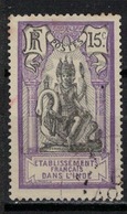 INDE         N°  YVERT  :  31  ( 5 )   OBLITERE       ( Ob   5/20  ) - Used Stamps