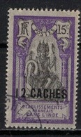 INDE         N°  YVERT  :  65  ( 3 )    OBLITERE       ( Ob   5/20  ) - Used Stamps