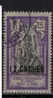 INDE         N°  YVERT  :  65  ( 5 )    OBLITERE       ( Ob   5/20  ) - Used Stamps