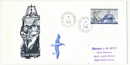 TAAF - Enveloppe FDC - 4,90 "Le Jules Verne" - Alfred Faure Crozet - 1-1-1988 - FDC