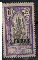 INDE         N°  YVERT  :  65  ( 9 )    OBLITERE       ( Ob   5/20  ) - Used Stamps