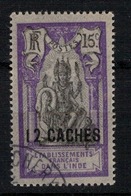 INDE         N°  YVERT  :  65  ( 10 )    OBLITERE       ( Ob   5/20  ) - Used Stamps