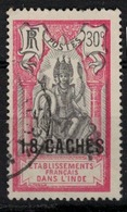 INDE         N°  YVERT  :  67       OBLITERE       ( Ob   5/20  ) - Used Stamps