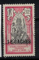 INDE         N°  YVERT  :  67  ( 2 )      OBLITERE       ( Ob   5/20  ) - Used Stamps