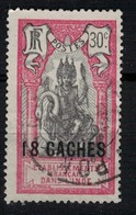 INDE         N°  YVERT  :  67  ( 5 )      OBLITERE       ( Ob   5/20  ) - Used Stamps