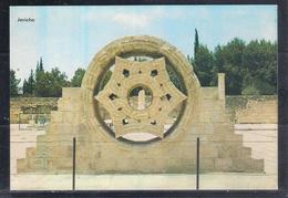Hisham's Palace Near Jericho - Israele