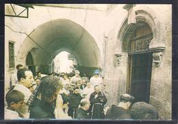 Jerusalem .Via Dolorosa , The Sixth Station - Israel