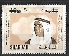 UAE SHARJAH 1970 5 Dirham Overprinted Anni Of Accession Prog - Sharjah