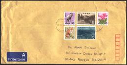 Mailed Cover With Stamps Fauna Fox Goat Bridge Flora Flowers View From Japan - Cartas & Documentos