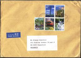 Mailed Cover With Stamps Arhitecture Lift Boat Train Views  From Japan - Briefe U. Dokumente