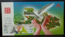 World Post Day Pigeon Peace Hope Hands Hong Kong Maximum Card MC 2015 Type A - Maximumkaarten