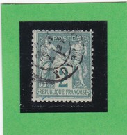 SAGE N° 74  + CAD  BORDEAUX  - GIRONDE  - REF 12914 - 1876-1898 Sage (Tipo II)