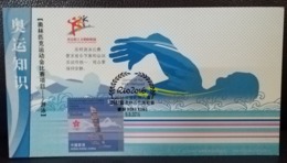 Games Of The XXXI Olympiad Rio 2016 Olympics Sports Swimming Hong Kong Maximum Card MC Type B - Cartes-maximum