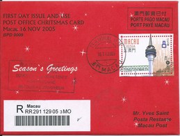 MACAU 2005 CHRITSMAS GREETING CARD & POSTAGE PAID COVER FIRST DAY USAGE - Ganzsachen