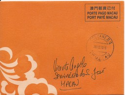 MACAU 2005 LUNAR YEAR OF THE DOG GREETING CARD & POSTAGE PAID COVER FIRST DAY USAGE WITH COLOANE POST CDS - Enteros Postales
