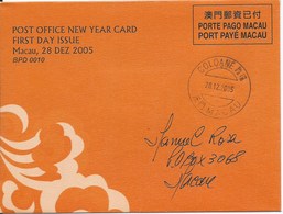 MACAU 2005 LUNAR YEAR OF THE DOG GREETING CARD & POSTAGE PAID COVER FIRST DAY USAGE WITH COLOANE POST CDS - Postwaardestukken