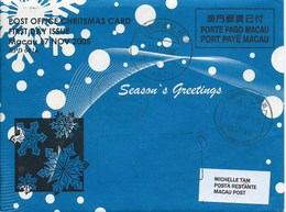 MACAU 2005 CHRITSMAS GREETING CARD & POSTAGE PAID COVER FIRST DAY USAGE - Postwaardestukken