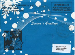 MACAU 2005 CHRITSMAS GREETING CARD & POSTAGE PAID COVER FIRST DAY USAGE - Entiers Postaux