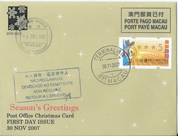 MACAU 2007 CHRISTMAS GREETING CARD & POSTAGE PAID COVER - Postal Stationery