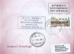 MACAU 2008 CHRISTMAS GREETING CARD & POSTAGE PAID COVER USAGE WITH C. CULTURAL CDS - Enteros Postales