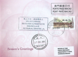 MACAU 2008 CHRISTMAS GREETING CARD & POSTAGE PAID COVER USAGE WITH C. CULTURAL CDS - Postwaardestukken