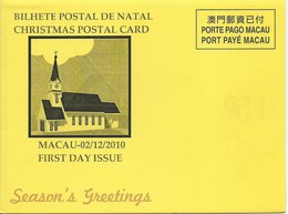 MACAU 2010 CHRISTMAS GREETING CARD & POSTAGE PAID COVER - Enteros Postales