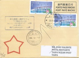 MACAU 2014 CHRISTMAS GREETING CARD & POSTAGE PAID COVER USAGE TO TAIPA - Postwaardestukken