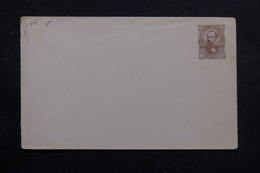 ARGENTINE - Entier Postal Type Nicolas Avellaneda , Non Circulé - L 56077 - Enteros Postales