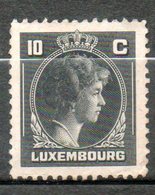 LUXEMBOURG  Armoirie 1930 N°3 - 1940-1944 German Occupation
