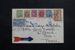 CANADA - Enveloppe De Montréal Pour La France En 1945 Par Avion , Affranchissement Plaisant - L 56092 - Lettres & Documents