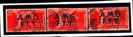 93446) ITALIA-Trieste AMG-FTT-25 LIRE-Democ.-sopras. - ESPRESSI - 1947-USATO-LA VENDITA E RIFERITA A 1 SOLO FRANCOBOLLO - Posta Espresso