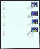 1981  Canada Day Maps Of Canada  Sc 890-93  On 4 FDCs - 1981-1990
