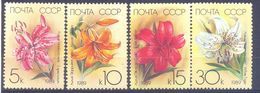 1989. USSR/Russia,  Flowers/Lilies, 4v, Mint/** - Neufs