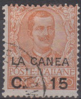 Levante Italiano La Canea 1905 SaN°7 (o) Vedere Scansione - La Canea