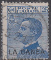 Levante Italiano La Canea 1907 SaN°17 (o) Vedere Scansione - La Canea
