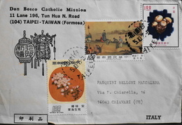 TAÏWAN Formose - Lettre Incompléte Datée Taipei 1975 - En L'état - Lettres & Documents