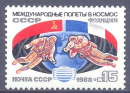 1988. USSR/Russia, Space, Soviet-French Space Flight, 1v, Mint/** - Nuevos