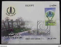 EGYPT 2016 - FDC OF THE REOPENING OF THE AL-GAZERA YOUTH CLUB - MNH(Egypte) (Egitto) (Ägypten) (Egipto) (Egypten) Africa - Briefe U. Dokumente